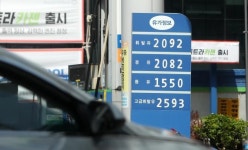 정유사 직영주유소, 5월 1일부터 휘발유 83원·경유 58원씩 인하
