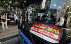 내일 서울 버스노조 파업 시 지하철 증편·택시 부제 해제