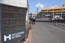 현대제철 당진공장서 산소파이프 터져 노동자 중상