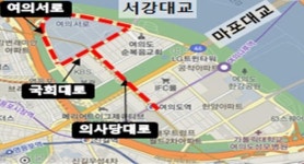 10일 대통령 취임식날 국회의사당 주변 도로 12시간 통제