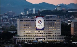 용산 대통령 집무실 새 명칭, 이르면 오늘 결정