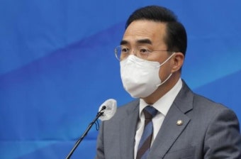 박홍근 