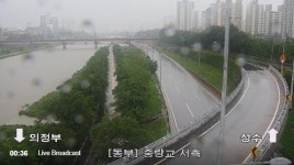 집중호우로 서울 동부간선도로.내부순환로 일부 통제