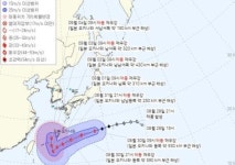 제11호 태풍 힌남노 영향으로 3일 제주도와 남해안에 비