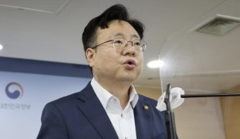 국회, 오늘 조규홍 보건복지부 장관 후보자 인사청문회