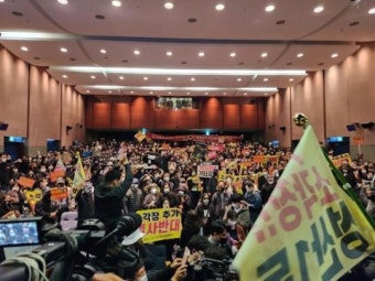 마포소각장 신설 관련 서울시 주민설명회, 주민 반발에 무산
