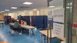 [현장 연결] 한남동주민센터, 이태원 참사 실종자 접수 이어져