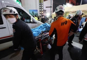 [이태원 참사] 대검, 희생자 154명 전원 검시 완료…시신 유족 인도