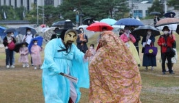 신명 나는 탈춤의 흥과 멋…한국 22번째 유네스코 인류무형유산 됐다