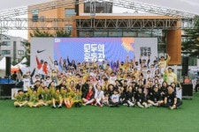 전세대 아우르는 '모두의 운동장' 금천구 개장