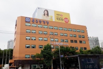 첫 어린이병원 '소화병원', 의사 부족에 휴일 진료 중단