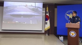 오송 참사 부실대응 의혹 경찰, 순찰차 블랙박스 공개하며 항변