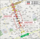 강남역 버스정류장, 횡단보도 추가…지하철 환승 시간 단축된다