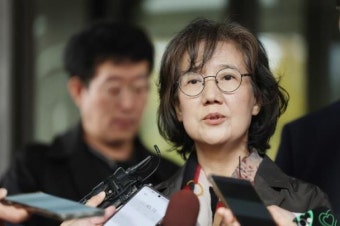 대법원, '제국의 위안부' 박유하 무죄 판결…