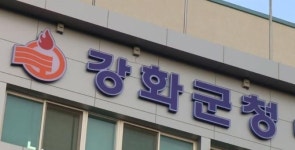지방자치제 부활 이후 지자체간 편입·통합 사례는 총 5건