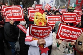 사법절차 임박에도 전공의 현장 복귀 없어…의료현장 불안 지속