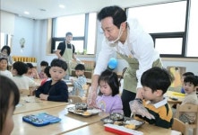 서울시, 어린이집 급식도 학교 수준으로…서울든든급식 시작