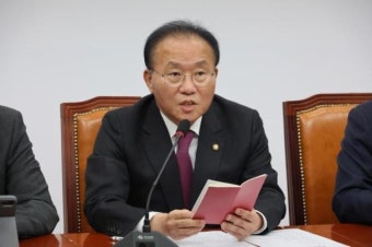 윤재옥 