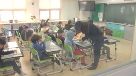 초등교사 10명 중 8명 부장교사 안 맡고파…책임 큰데 처우 별로