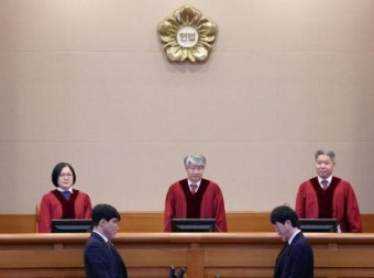 헌정사 첫 검사 탄핵 오늘 선고