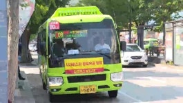 이은림 서울시의원, 서울 마을버스 운수종사자 지원 탄력