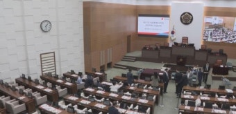 제11대 서울시의회 후반기 이끌 의장단·대표의원 선출