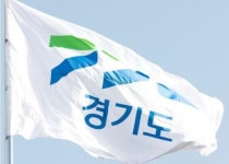 경기도, 민간에 운영권 특화형 매입임대주택 100호 공급