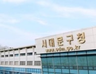 서대문구 구립 해담어린이집 개원…재개발 기부채납 조성