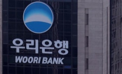 우리은행 허위서류로 분양사기 관련 40억원 규모 금융사고