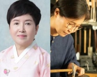 서울시 색실누비장 첫 보유자 김윤선·입사장 전승교육사는 신선이