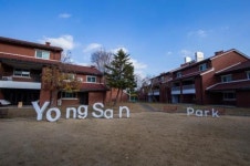 서울시민 64％ 용산공원 내 공공주택 공급 반대