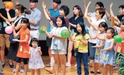 한국 마리아 사업회, 16개 지역서 마리아 폴리