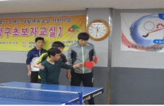 국내 최초 발달장애인 ‘생활체육 보조코치’ 양성