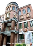 순교복자수도회 옛 본원, 국가 문화재 된다