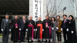 카프성모병원, 종합 중독치료 전문병원으로 새출발