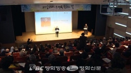 새남터 순교자 14명 외에 더 있어