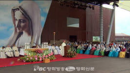 파티마의 성모발현 99주년 기념미사 봉헌