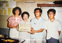 [자비의 특별 희년] (17) 행복하여라 자비로운 사람들   중부직업청소년학교 전 교장 송용순 클로틸다