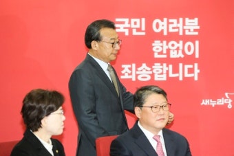 與 지도부, 박 대통령 4월 퇴진 입장 표명 요구