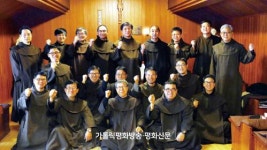 경북 성주에 ‘관상 은둔 수도원’ 운영하기로