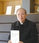 성전의 창·소통의 창구로 역할 다할 것