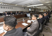 방산기술 보호정책 세미나 개최