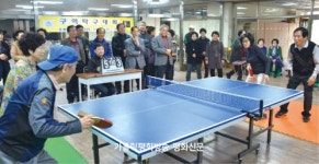 탁구공 주고받으며 어르신 친교와 신앙 다져