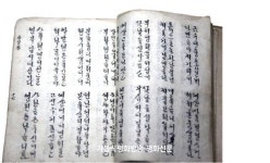 [다시 보는 최양업 신부] (26) 한글 교리서와 기도서 보급에 앞장서다