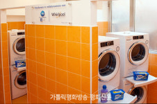 노숙자 위한 ‘프란치스코 교황 세탁소’ 오픈
