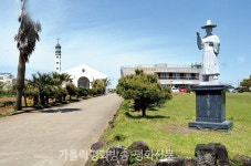 [가톨릭 리빙] 제주 순례길을 걷다