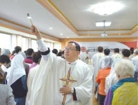 갈산종합사회복지관 축복, 인천가톨릭사회복지회