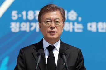 文대통령, 모레 노무현 전 대통령 8주기 추도식 참석