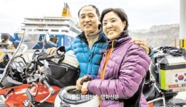 세계 성지 순례, 부릉부릉 오토바이 타고! 