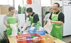 인천교구 사제단,  무료급식소 배식 봉사 ‘즐겁게’